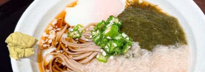 丸の内蕎麦