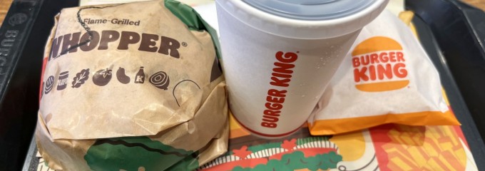 BURGER KING 渋谷センター街店