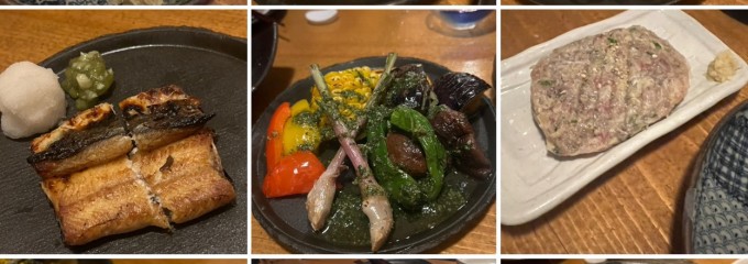 こけら