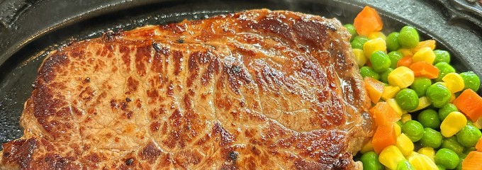 グリーンフィールド