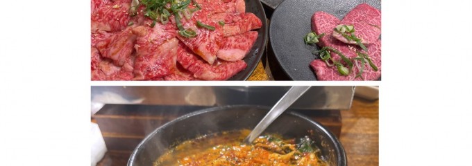 焼肉キングコング