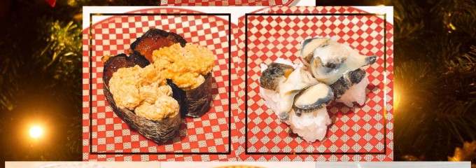 魚べい 東小金井店