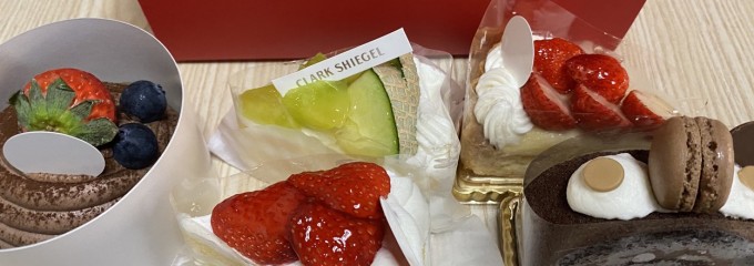 クラークシーゲル 海田店