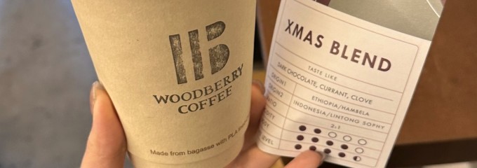 WOODBERRY COFFEE 学芸大学店