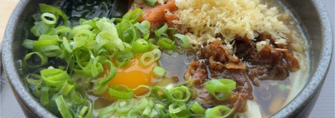本場讃岐うどん麺家なごみ
