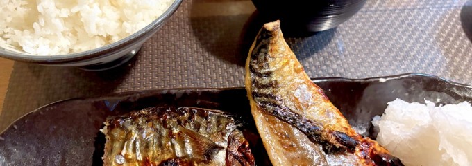 はま多”