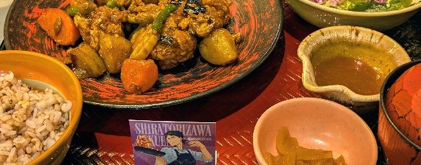 大戸屋 笹塚駅前店