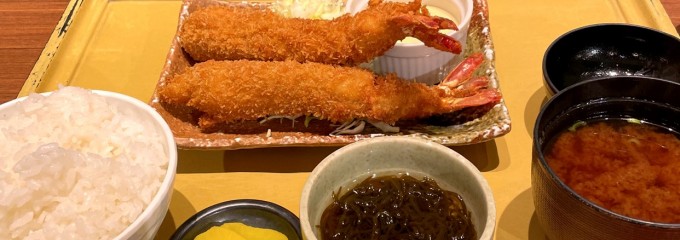 エビフライ食堂まるは ラシック店
