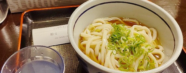 おにやんま 新橋店