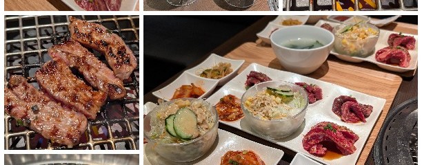 焼肉 清江苑