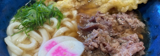 資さんうどん明石二見店