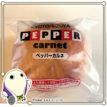 suriaさんの写真