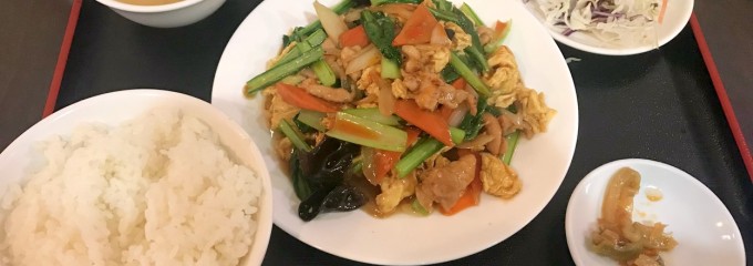 陳記 田町店