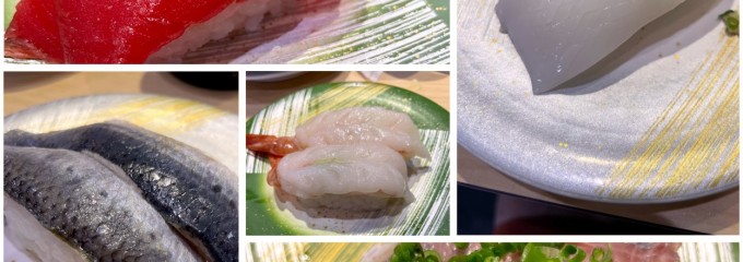 お魚天国 いきいき店
