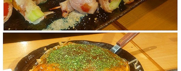 焼鳥 鉄弖亭 相模大野店