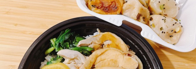 焼小籠包ドラゴン 蔵前店