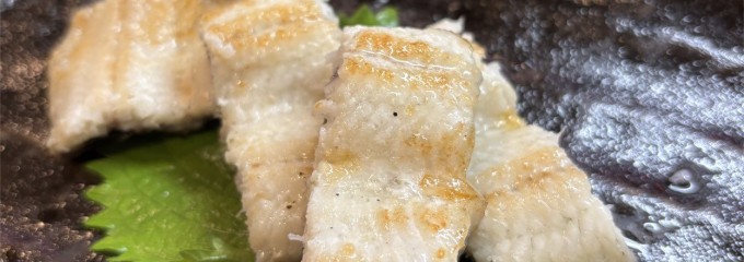 京風居酒屋 割烹　楽庵