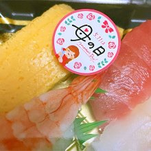 tsun816さんの写真