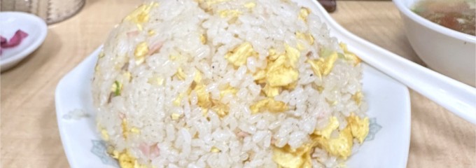 生駒菜館