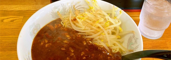 ラーメン長作