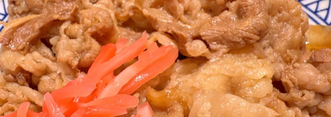 吉野家 松戸東口店