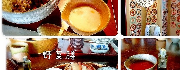 たねや 近江八幡店