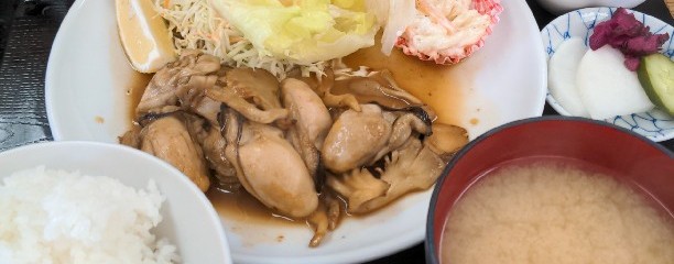 お食事処 日本亭