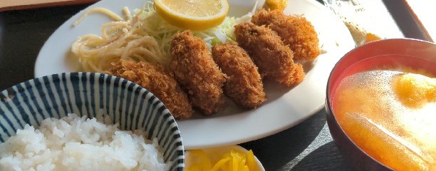 和風レストラン さか本