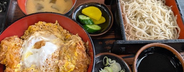 長寿庵