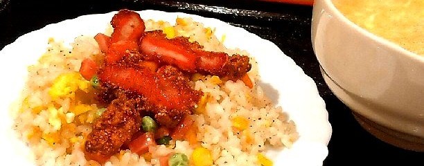 台湾料理　五味香