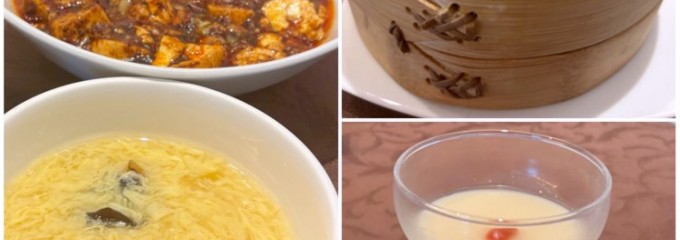 スーツァンレストラン 陳 JRセントラルタワーズ店