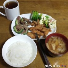 mauriaさんの写真