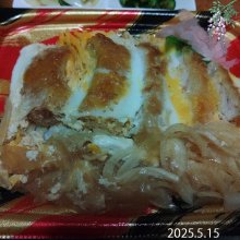 msy0730さんの写真