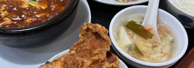台湾料理 鴻源