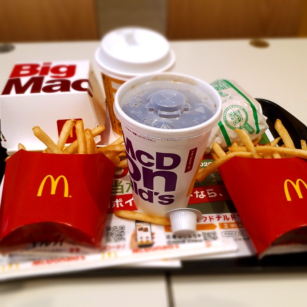 マクドナルド徳島住吉店(徳島市その他/その他グルメ) | ホットペッパー