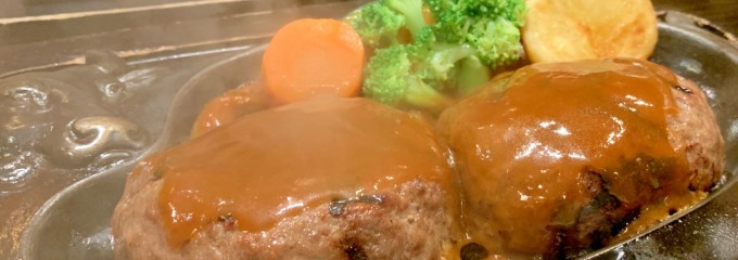 炭焼きレストランさわやか 島田店