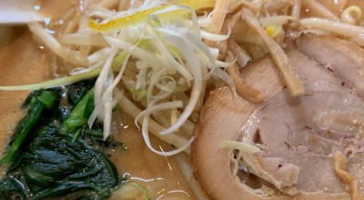 俺流塩らーめん 神楽坂店 四ツ谷 飯田橋 神楽坂 飯田橋駅 ラーメン