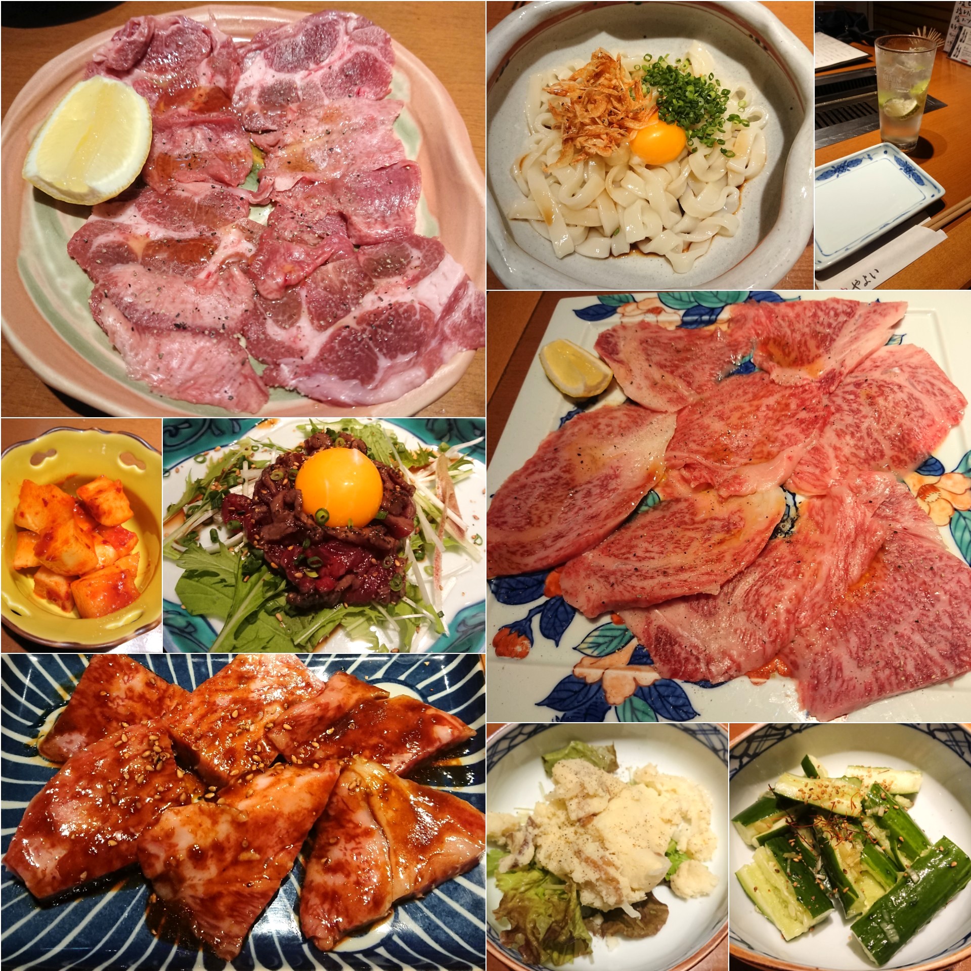 焼肉やよい