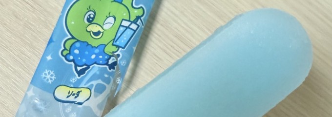 狸の湯ドーミーイン札幌ANNEX