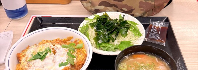 かつや 横浜日野店