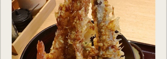 天ぷら海鮮五福　西昆陽店　