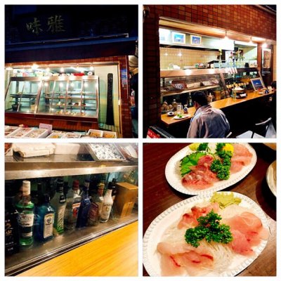 味雅 大島駅 刺身 魚介類