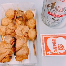 hainokobit0さんの写真