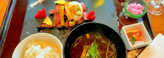 やさい家　めい