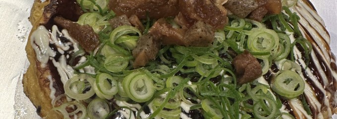 京都 錦わらい 佐井寺店