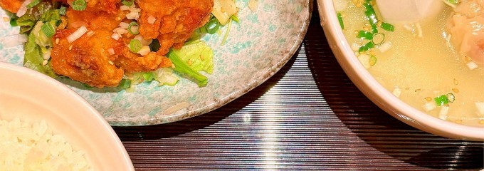 野田焼売店 紀尾井本店