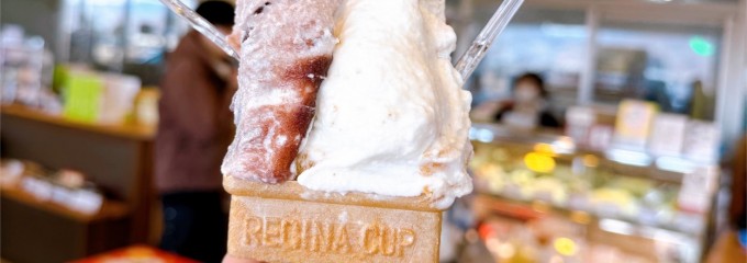 あづみ野菓子工房 彩香