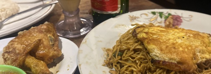 Warung Kampung
