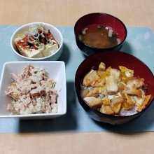 koichi99さんの写真