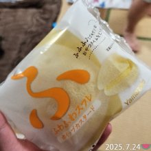 mikyann39さんの写真